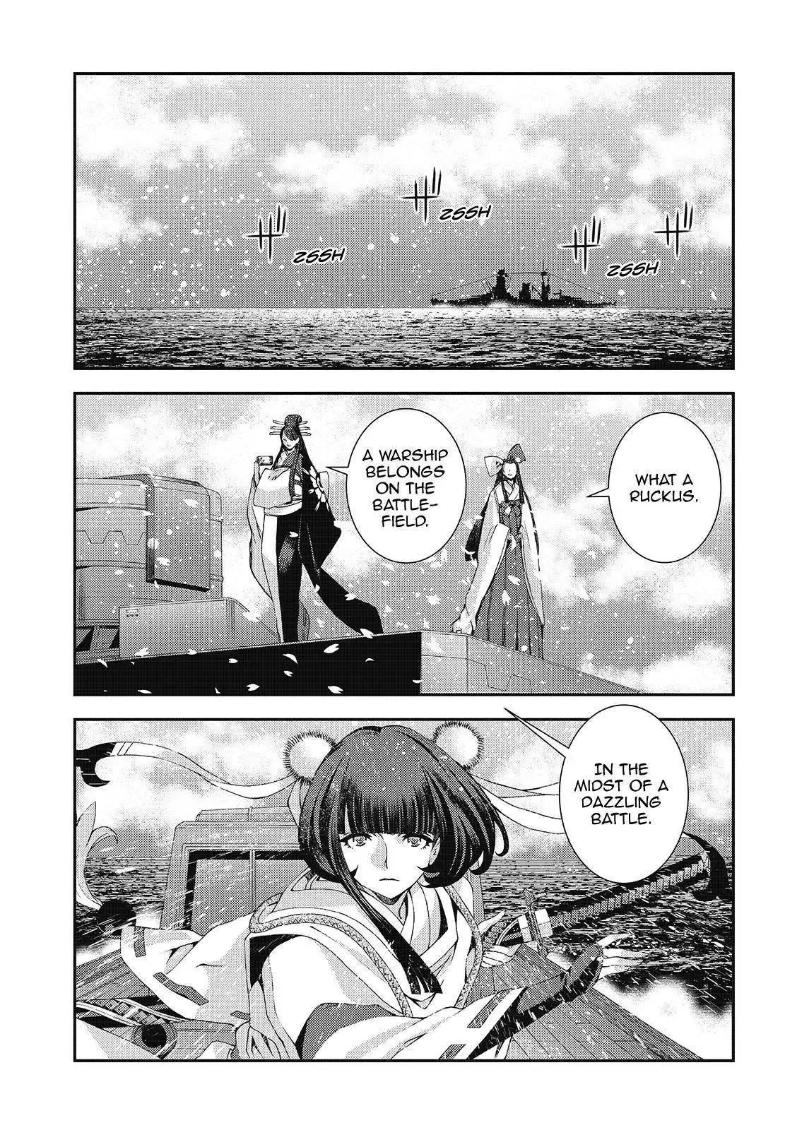 Aoki Hagane no Arpeggio Chapter 117 23